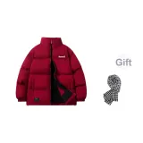 Китайский Красный [Бесплатный шарф включен]