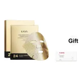 【Одна коробка】Маска Кинг-Конг 25 мл * 5 шт