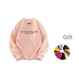 Розовый (Включает в себя вязаную шапку)