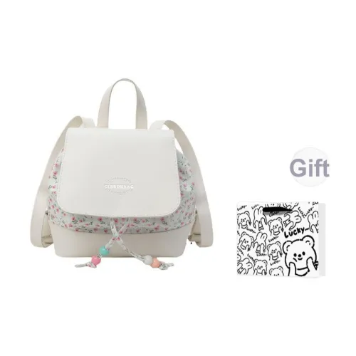 WEIERLUN Рюкзаки Экрю + Сумка для покупок Женская