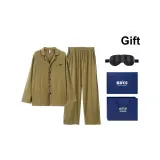 Зеленая маска для сна