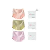 Розовый + Зеленый + Вишневый фиолетовый