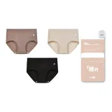 3 Pack = Mocha + Apricot + Black  
3 Пачка = Мокко + Абрикос + Черный