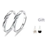 Хо Юн Лю Гуан Кольцо (Брат)