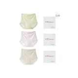 Трава Зеленая+Светло-Розовая+Молочно-Кофейная