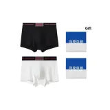 Черный+Белый