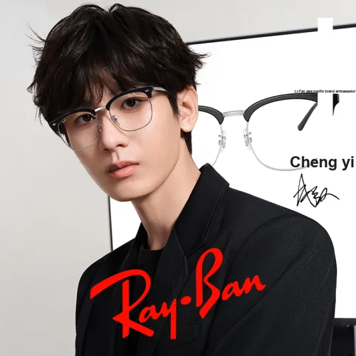 RayBan Оправы для очков Унисекс