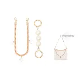 [Золотистый] Жемчужный удлинитель цепи 15 см + декоративная цепь 45 см