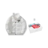 Экрю [Подарочная коробка Набор]