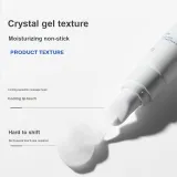 Сыворотка для губ 1 г + Сыворотка для губ 1 г