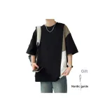 Чёрный с подарками