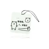 Котенок Ароматерапия Украшение [Устал сегодня] QQ Аромат