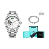 Серебряный браслет + подарочная коробка комплект