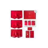 [Блаженный] 3-Предметная Коробка B