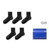 Чёрный/Чёрный/Чёрный/Чёрный/Чёрный 9021