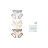 Бежево-желтый + кожа + абрикос