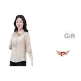 Абрикосовый