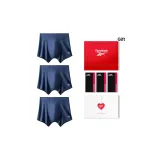 Коробка 3 шт (Джентльмен Синий + Джентльмен Синий + Джентльмен Синий)