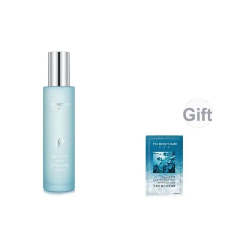 FAN BEAUTY DIARY Sea Grape Увлажняющий и Освежающий Эссенция Лосьон Успокаивающий Увлажняющий