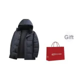 Креветка зеленая + сумка для покупок