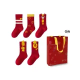 5 пар Коробка+сумка для покупок Комплект (Чжао Цай Цзинь Бао+Благополучие и счастье+Фу На Юань Бао+Благословение Полная Сумка+Мэн Жу Бао Би)