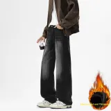 Чёрно-серый, флисовая подкладка