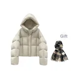 Экрю (с шарфом включено)