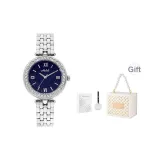 Звездное серебристый