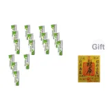 Зеленый Крем с центеллой азиатской*16 шт+Бесплатно[Наклейка для телефона]