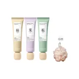 Ночной Османтус 50 мл + Жасмин Zhi 50 мл + Гардения 50 мл + Бассейн Цветочный Дизайн