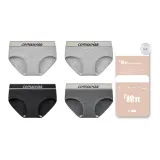 4 пачки = Сумерки Серый + Сумерки Серый + Река Каменный Серый + Сосновый Серый