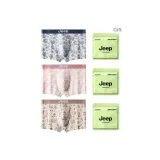 Небесно-голубой + Персиково-розовый + Осенний соломенно-желтый