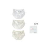 Кролик + Синий Цветок + Розовые Цветы