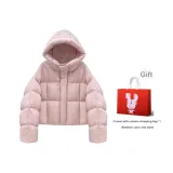 Розовый (Подарочная коробка Набор)