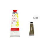 Лорел 30 мл + Вербена 10 мл