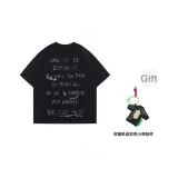 Космический черный