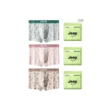 Бамбук Тень Циан + Чернила Окрашенный Серый + Циан Серый