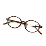 Черепаховый (Регулируемая подкладка для носа)