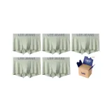 Кардамон Зеленый *5 (5 упаковок)