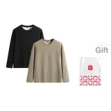 Чёрный + Верблюжий