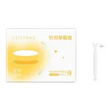 240 Нашивок [Ассорти]