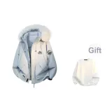 Дальний Небесный Лазурь (В комплекте с Круглый вырез Внутренний Свитшот)