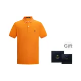 Апельсин (10) В комплекте сумка для покупок