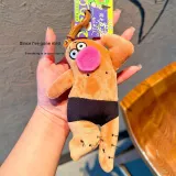 Фугитив Маньяк - [Коричневый кулон]