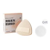 Белый Ананас Розовый [1 упаковка] с бесплатной встроенной памятью, коробка