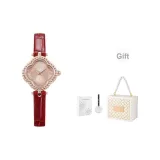 Розово-золотой красный