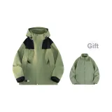 Кедр Зеленый (3-в-1 Polar Fleece Liner)