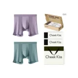 2 пачки [Дымчатый фиолетовый + Травяной зеленый]