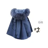 Синий + Резинка для волос) С подарками