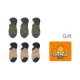 6 пачек (Армейский зеленый 3, Светлый кофейный 3)